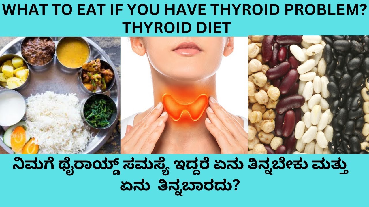 what-to-eat-and-what-to-avoid-if-you-have-thyroid-problems-hypothyroid