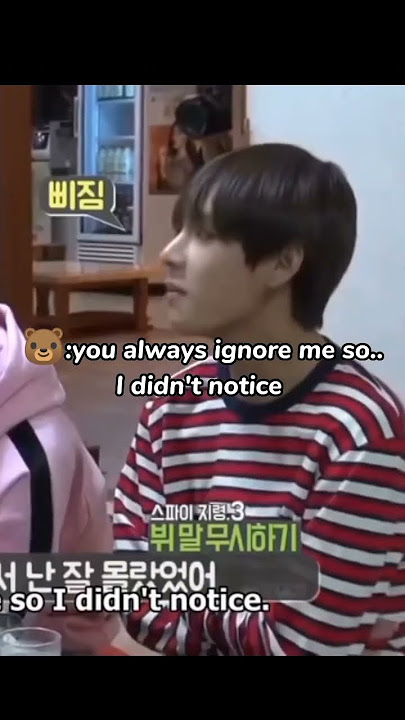 But it hurts💔When v said jk always ignore him#taekook