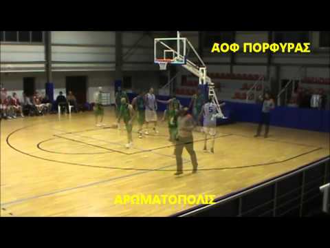 ΕΥΡΥΑΛΗ-ΠΟΡΦΥΡΑΣ 75-69, Α΄