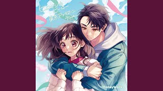 Download Lagu 東京アフタヌーンティー - TOKYO AFTERNOON TEA (feat. GUMI)