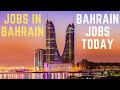 Jobs in Manama 2020 - Job Vacancy in Manama, Bahrain 2020