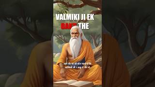 The Real Story Of Maharishi Valmiki?