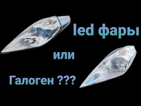 Video: Mám nahradiť halogén za LED?