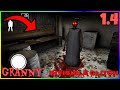 Granny New INVISIBLE Glitch! | Work 100% (Version:1.4)