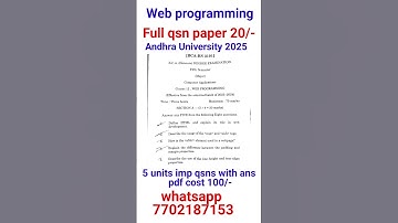 web programming degree 5th sem previous question paper 2025 #andhrauniversity #BCA  #webprogramming