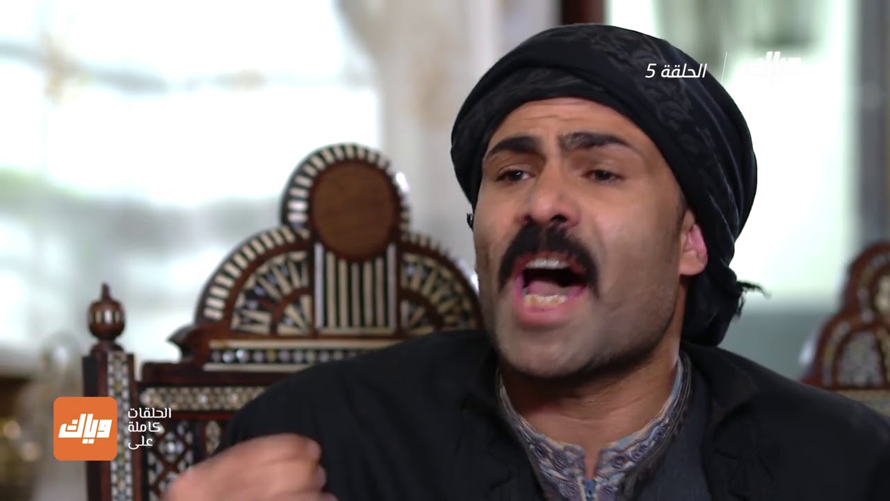 مسلسل عطر الشام الجزء الثالث الحلقة 33