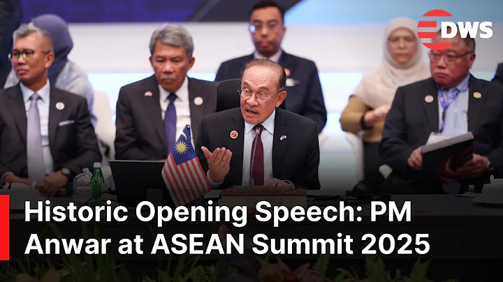 Opening Remarks: Malaysian PM Anwar Ibrahim at 47th ASEAN Leaders’ Summit 2025 | AQ1E