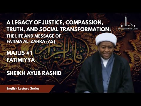 1 4 زندگی و پیام فاطمه زهرا س شیخ ایوب رشید