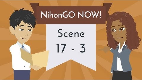 Act 17 Scene 3｜うちの者にやらせますから｜We