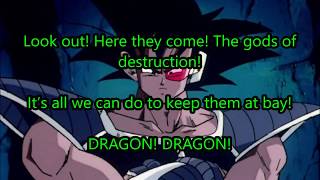 Dragon Ball Z- Marugoto Lyrics [ENGLISH ADAPTATION]