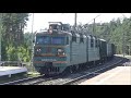 Электровоз ВЛ80С-2244 с грузовым поездом