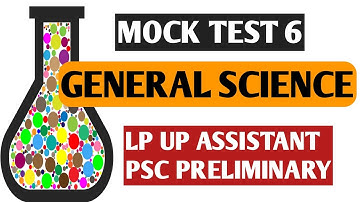 lp up assistant coaching class|psc preliminary class|lp up science mock test|simpler than you think