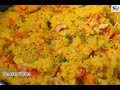 Tomato Bath - Sooji Upma recipe | Tasty Rava Upma || Shridhi Vlog