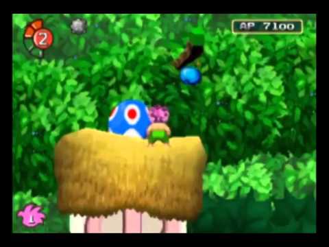 Tomba! Official Trailer
