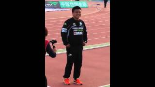 20151024 湘南ベルマーレ vs 鹿島アントラーズ 2-1 チョウキジェ監督挨拶