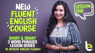 ऐसे ही होगी Fluent English बोलने की Practice | Short English Conversation Phrases To Speak Fluently