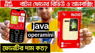 itel it6310 Phone Unboxing And Review Bangla | Big Battery & Java Phone || it6310 bd Price in 2020