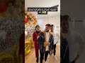 فريده وحسين الشاعر تحدي الهلهوله العراقيه والجزائريه مشاهير تيك توك الشعب الصيني ماله حل ستوريات فريده وحسين الشاعر تحدي الهلهوله العراقيه والجزائريه مشاهير تيك توك الشعب الصيني ماله حل ستوريات