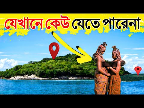 ভিডিও: মাউন্ট শাস্তা কি একটি সিন্ডার শঙ্কু আগ্নেয়গিরি?