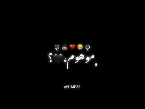 شاشه سوداء اوفرلايز يمكن دا مش مكاني او الزمن دا مش زماني أشتركو بقناتي