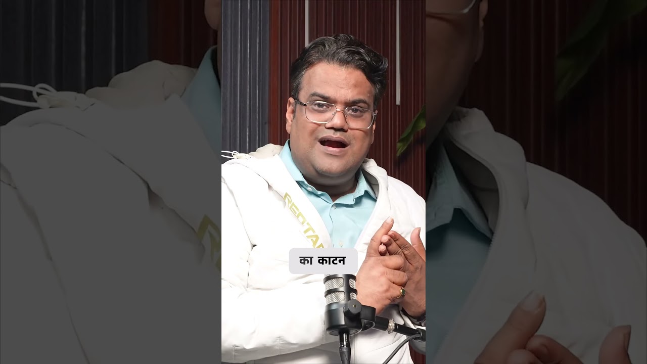 Perfume Business का Interesting सच  | 5x से 6x का  मुनाफा @ashishkumaragrwal