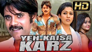 Yeh Kaisa Karz  यह कैसा क़र्ज़ (Full HD) Superhit Action Dubbed Full Movie | Nayanthara