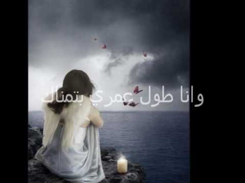 زياد برجي على كيفك