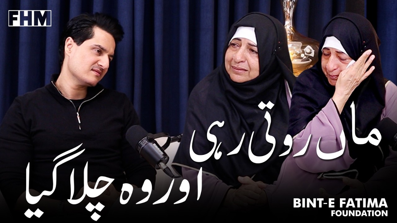 Ft. Farzana Shoaib | Adnan Faisal Podcast