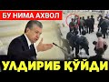 ДАХШАТ КУППА КУНДУЗ КУНИ УЛДИРДИ БУ НИМА АХВОЛ