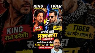 New update Bollywood coming these 2 new movie 2 can’t come back subscribe my channel #bollywood🇮🇳