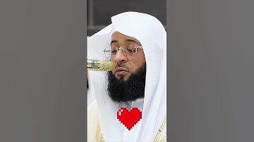 ماشاء الله . تلاوة رائعة للشيخ بدر التركي #الحرم_المكي #اكسبلور #رمضان
