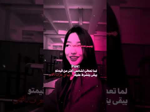 سرح سرح   اكسبلور جيش ميليسازز ميسو ميسو حارقة كارهينها