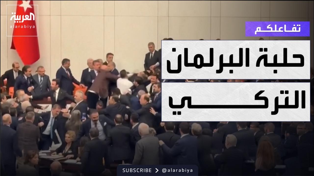 ������� | �������� ������� ���� �������� ������.. ������ �����!
 - نشر قبل 11 دقيقة