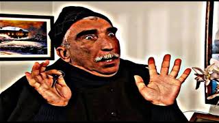 Akasya Durağı Şaşırma Efekti Kısa Mesaj Sesi Için Uyar