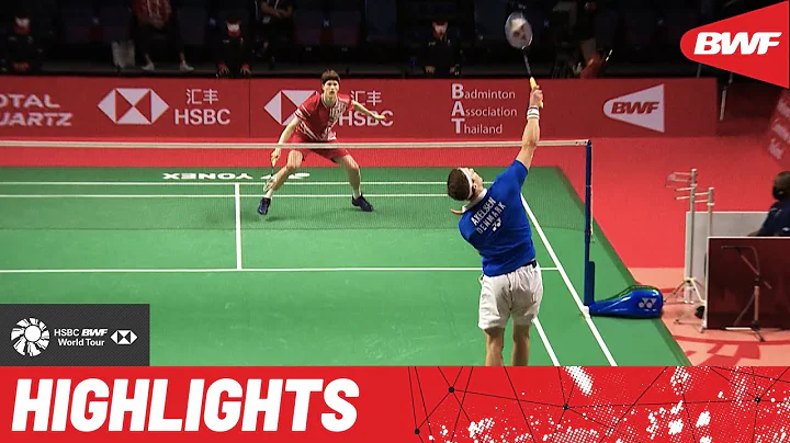 HSBC BWF World Tour Finals | All Danish affair where Axelsen and Antonsen vie for top honour - DayDayNews