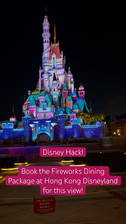 Hong Kong Disneyland - the Momentous Fireworks Dining Package Viewing Area is AMAZING!