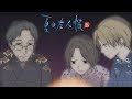 Natsume Yujin-cho - Ending 3 | Kimi no Kakera