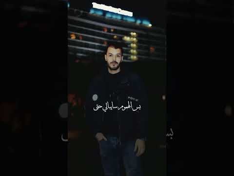 وحشني نفسي زمان 
