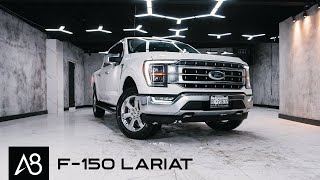 2021 Ford F-150 Lariat | The King of the Hill is Back