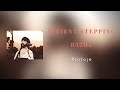 INCIENT STEPPING - {G#5= 852Hz} - Protoje [Official Audio]