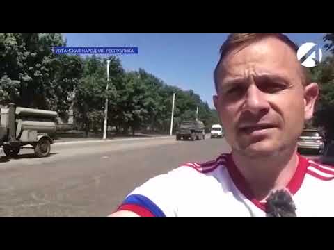 Стаханов