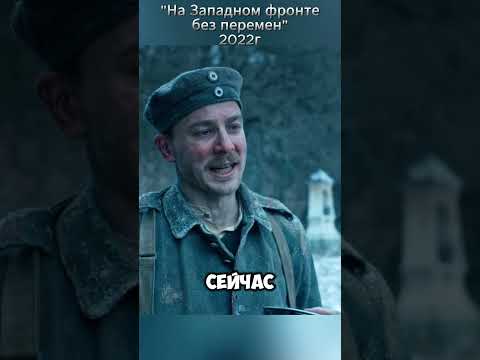 Украли еду, но быстро пожалели #кино #фильмы #фильмнавечер #film #топ #shorts #shortsvideo