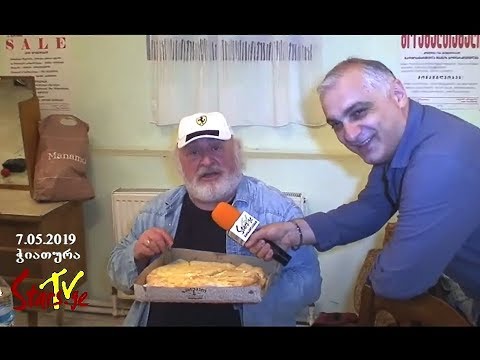 გრანდიოზული კონცერტი ჭიათურაში, - „ორი ჯუჯა და მეგობრების“ მორიგი წარმატება