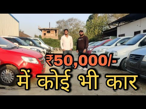 वीडियो: मेरी कार कौन सा मोटर तेल लेती है?