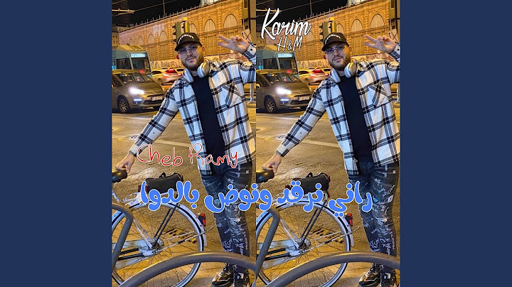 Rani nergod Wnod Bdwa