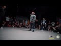 Bboy HellYeah|PDVL Spot battle