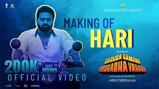Making of Hari - Garuda Gamana Vrishabha Vahana | Raj B Shetty | Rishab Shetty
