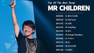 Mr Children メドレー 2022 || Mr Children おすすめの名曲 || Mr Children Best Songs #60