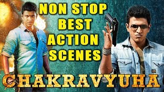 Gandhada Gudi Star Puneeth Rajkumar Back To Back Action Scenes from Chakravyuha Movie In Hindi