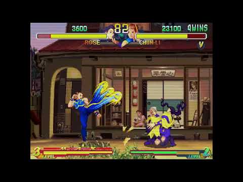 Street Fighter Alpha 2 - Rose vs. Chun-Li 2